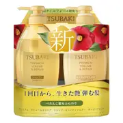 Shiseido - Tsubaki Premium Volume & Repair Shampoo & Conditioner...