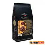 【柚子烘焙食品】法國 法芙娜 55%珍珠巧克力米 3KG  55%珍珠 巧克力球 巧克力穀物餅乾球 米菓巧克力 巧克力米