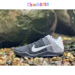 [純原公司級] KOBE 11 ELITE  LOW 末代皇帝 LAST  EMPEROR氣墊 專業實戰籃球鞋 6N6T