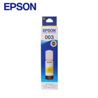 在飛比找蝦皮商城優惠-EPSON 原廠連續供墨墨瓶 T00V400 黃