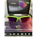 OAKLEY FLAKDRAFT OO9373-0770 PRIZM ROAD 運動太陽眼鏡