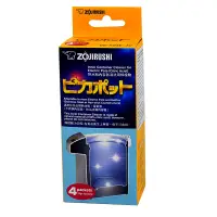 在飛比找家樂福線上購物網優惠-【ZOJIRUSHI 象印】 熱水瓶專用清洗用檸檬酸(CD-