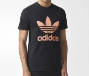 CY7874 Adidas HU Hiking Pharrell Williams Men's Shirt