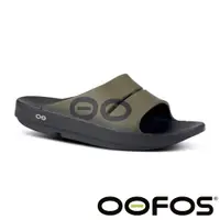 在飛比找桃源戶外登山露營旅遊優惠-【OOFOS】OOahh Sport 男紓壓休閒 涼拖鞋『橄