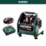 METABO 美達寶 18V鋰電無刷無油空壓機 POWER 160-5 18 LTX BL OF (5.5LIHD*1)