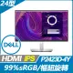 Dell P2423D-4Y多工美型螢幕(24型/QHD/IPS/HDMI/)