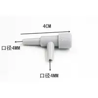 在飛比找蝦皮購物優惠-職人工具 水族用品 空氣調節閥  (灰色) 橡膠風管 風管 