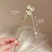 Floral Acrylic Alloy Hair Stick (various designs) Butterfly & Flower - Light Gold - One Size