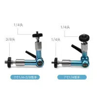 在飛比找ETMall東森購物網優惠-威固Vaxis 7寸 11寸魔術怪手單反相機無線圖傳監視器連