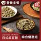 【汪事如意】 綜合 日式紅豆飯｜犬主餐 10包 (菲力豬x4+ 黃金雞x3+ 櫻桃鴨x3)