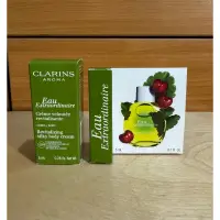 在飛比找蝦皮購物優惠-Clarins克蘭詩綠色朝氣香氛系列 保濕霜&香水