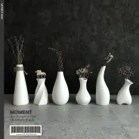 在飛比找蝦皮購物優惠-肆柒·雪花釉簡約陶瓷小花瓶 🖤 花瓶 花器 日式花瓶 極簡純