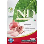 【狗狗巴士】ND法米納 貓用飼料（小包裝）嘗鮮包 天然無穀糧 GC-2 挑嘴成貓 雞肉石榴 3００ｇ.