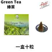 flute Natural Handmade India Incense Cone- GREEN T EA ? 10 pieces Fixed Size
