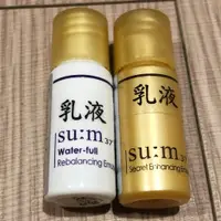 在飛比找蝦皮購物優惠-su:m37° 甦秘 活水平衡酵能水凝乳攜帶瓶5ml /青春