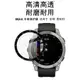 Garmin佳明手表易耐時epix保護膜Move Sport玻璃膜 fenix 7屏幕貼