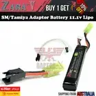Lipo 11.1v Battery Tamiya SM Adaptor Extension Line LDT Gel Blaster Toy AU
