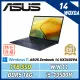 (改機升級)ASUS Zenbook UX3402VA-0132B13500H(16GB/1TB)
