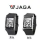 【WANgT】JAGA捷卡 M866防水電子手錶-2款