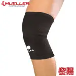 MUELLER慕樂 5525 彈性膝關節護具 黑 日常保健/運動傷害防護/護具/膝關節 83MUA5525