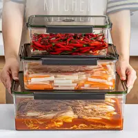在飛比找蝦皮購物優惠-食品級泡菜盒 密封罐醃菜收納盒 保鮮盒子鹹菜主婦 密封罐醃製