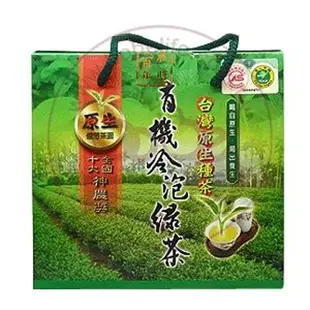 有機冷泡綠茶 (150公克*2包/盒)– 佳芳茶園
