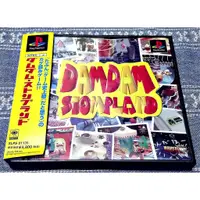 在飛比找蝦皮購物優惠-(有側標) PS PS1 DAMDAM STOMPLAND 