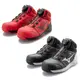 MIZUNO PRIME FIT LSII BOA 旋鈕 寬楦 安全鞋 塑鋼 F1GA234062 F1GA234009