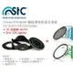 【eYe攝影】STC SONY RX100 M3 M4 III IV 轉接環快拆遮光罩組 + CPL 偏光鏡 + UV 保護鏡 46mm