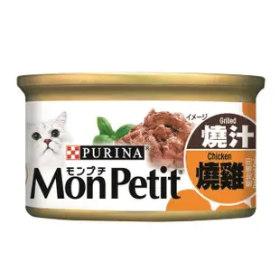 【MonPetit 貓倍麗】美國經典主食罐 85g*24入/箱(貓主食罐/貓罐 全齡貓)