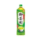 御茶園 日式綠茶1250ML(12入/箱)