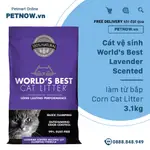 世界上最好的薰衣草香衛生沙 3.1KG- 由玉米貓砂 PETNOW 製成