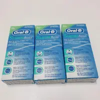 在飛比找蝦皮購物優惠-Oral-B 超級牙線 三合一牙線