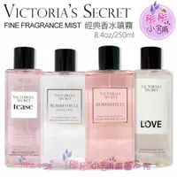 在飛比找樂天市場購物網優惠-【彤彤小舖】Victoria's secret 香水噴霧 2