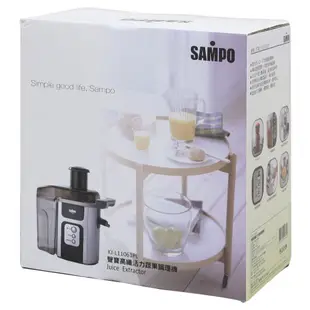 免運 SAMPO 聲寶 - 高纖活力蔬果調理機 KJ-L11061PL