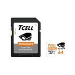 【TCELL 冠元】MICROSDXC UHS-I A2 U3 64GB-監控專用記憶卡