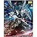 BANDAI MG 1/100 ZGMF-10A FREEDOM GUNDAM Ver 2.0 Plastic Model Kit NEW Japan