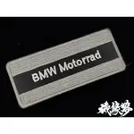 ★機緣夢★BMW MOTORRAD 布貼 大鳥 R1200 GS ●刺繡 布標 衣貼 徽章 臂章 補丁 經理衫 皮衣●