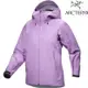 Arcteryx 始祖鳥 Beta LT 女款 Gore Tex登山雨衣/風雨衣 X000006716 波光紫 Storm Glow