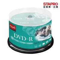 在飛比找蝦皮商城優惠-E-books 晶鑽版 DVD-R 50片桶 16X/120