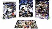 Sengoku Basara 4 Sumeragi - Limited Edition [PS3]