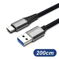 在飛比找松果購物優惠-USB3.2 Type-C To A公對公 高速傳輸充電線 