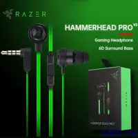 在飛比找Yahoo!奇摩拍賣優惠-溜溜雜貨檔Razer Hammerhead Pro V2 耳