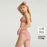 【ANDEN HUD】萌寵生活．中腰三角內褲(麝香粉-把握當下)