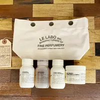 在飛比找樂天市場購物網優惠-限時優惠【Le Labo】BHF系列 檜木香氛旅行套組 洗髮
