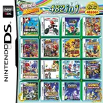 1 個遊戲卡帶中的 482 個遊戲卡帶多卡帶, 用於 NINTENDO DS NDS NDSL NDSI 2DS 3DS