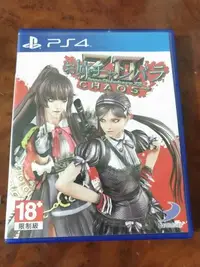 在飛比找Yahoo!奇摩拍賣優惠-【任兩件免運】【中古】PS4 性感女劍士Z2 混沌 日文版