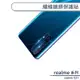 realme C21 纖維鏡頭保護貼 鏡頭貼 鏡頭膜 保護貼