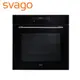 SVAGO 高溫自清烤箱不含安裝 VE6860
