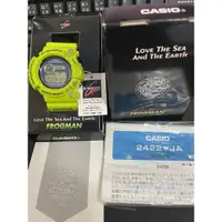 在飛比找蝦皮購物優惠-CASIO G-SHOCK 蛙王 GW-200F-3JR 日